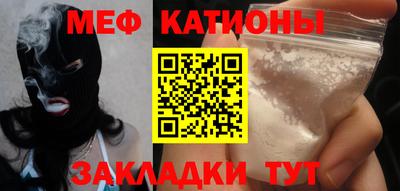 mdma Кимры