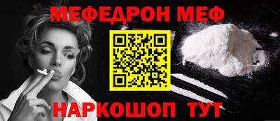 каннабис Кингисепп