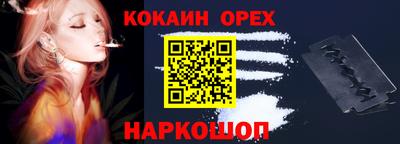 амф Коммунар