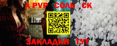 mdma Кимры