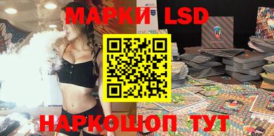 mdma Кимры