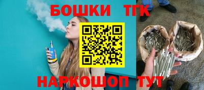 мефедрон Кинель