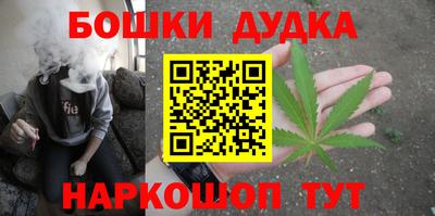 мефедрон Кинель