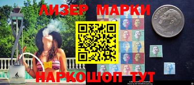 mdma Кимры