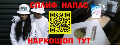 mdma Кимры