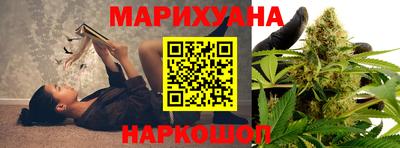 mdma Кимры