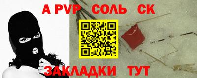 mdma Кимры