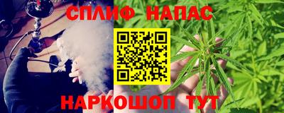 mdpv Комсомольск-на-Амуре