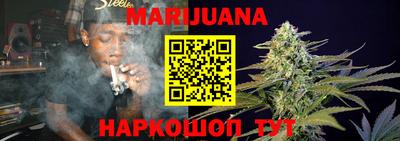 мефедрон Кинель