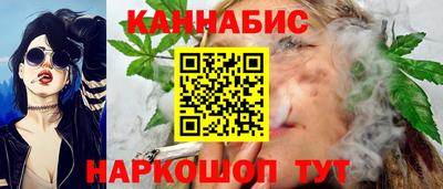 mdma Кимры