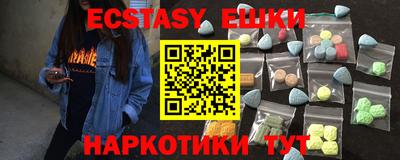 мефедрон Кинель