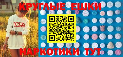 каннабис Кингисепп