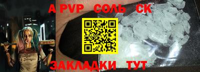 mdma Кимры