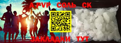 mdma Кимры