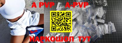 каннабис Кингисепп