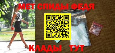 mdpv Комсомольск-на-Амуре