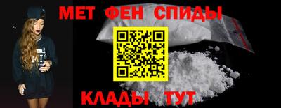 амф Коммунар