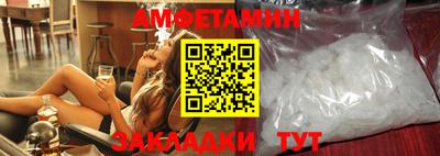 каннабис Кингисепп