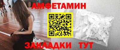 mdpv Комсомольск-на-Амуре