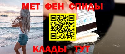 mdma Кимры