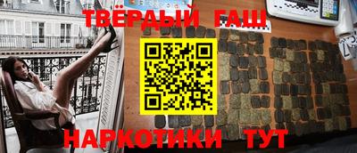 каннабис Кингисепп