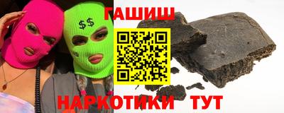 амф Коммунар