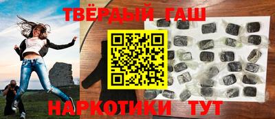 mdma Кимры