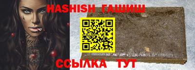 мефедрон Кинель