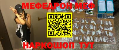 гидра Конаково