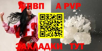 амф Коммунар
