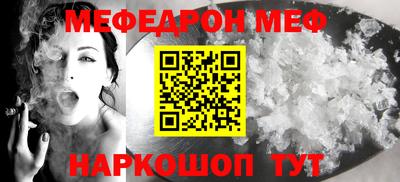 гидра Конаково