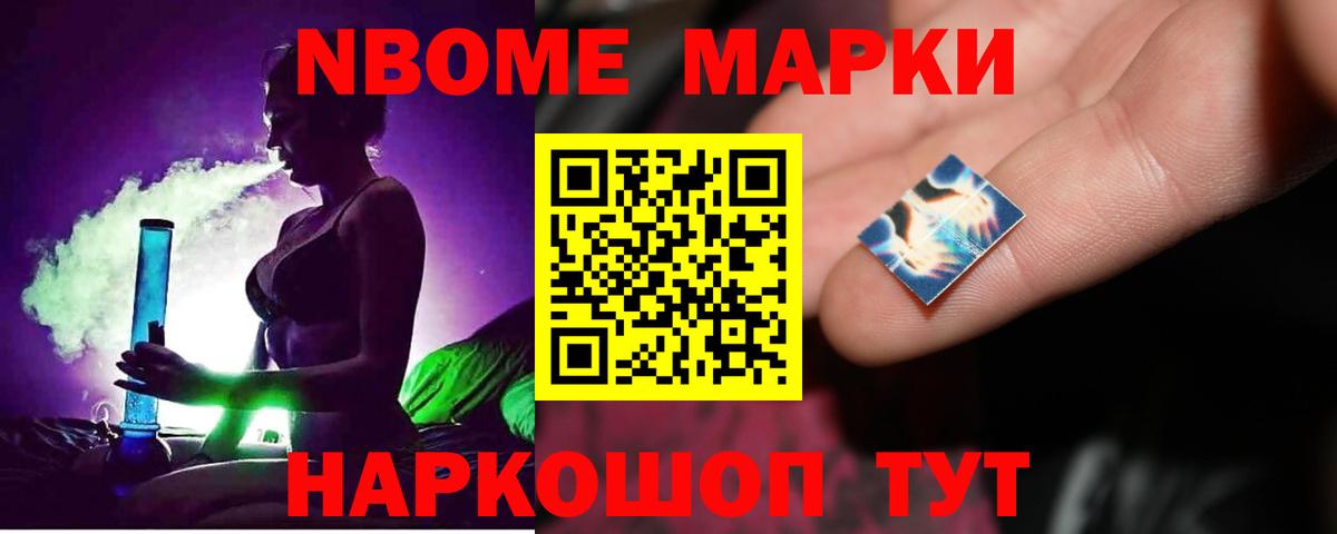 Лсд 25 экстази  ЛСД экстази кислота  Вход с VPN  Армавир 